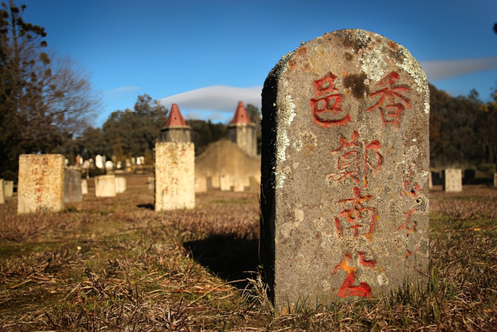 Chinese CemeteryPhotography by Jill Hancock